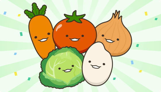 1. でんきを使うだけでやさいがもらえる!