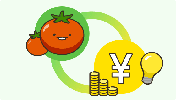2. やさいを売って
でんき代を安くする!
